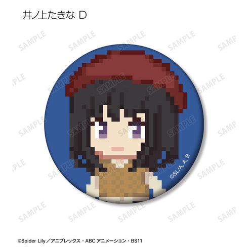 『リコリス・リコイル』トレーディング DOT DOT マット缶バッジ(単位/BOX)【202504再販】